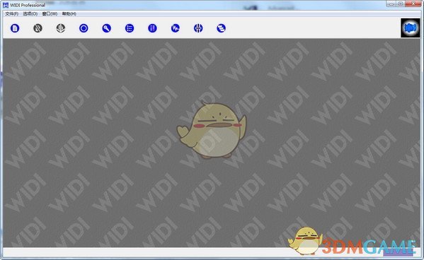 WIDI Professional v3.0